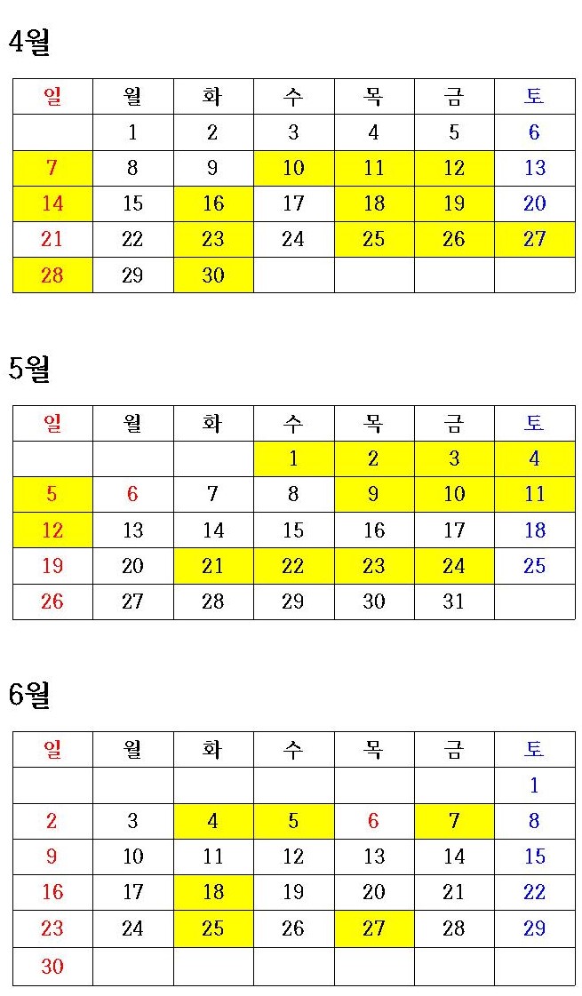 5ccc84ae338a20ce1e03c8ff8240a85a_1660710091_2732.jpg