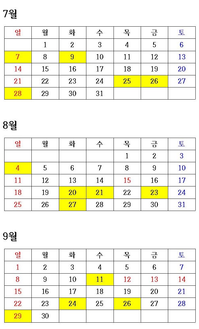 5ccc84ae338a20ce1e03c8ff8240a85a_1660710097_1028.jpg
