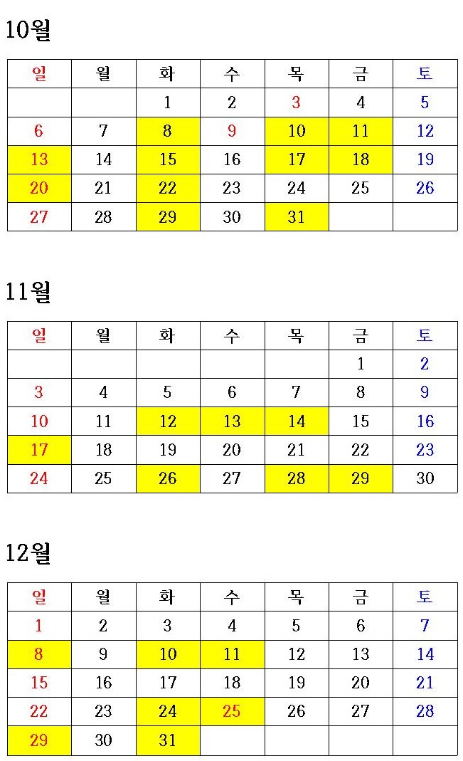 5ccc84ae338a20ce1e03c8ff8240a85a_1660710103_0428.jpg
