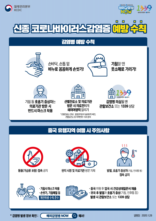 5ccc84ae338a20ce1e03c8ff8240a85a_1660711101_2544.jpg