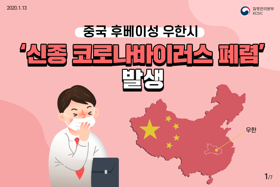 5ccc84ae338a20ce1e03c8ff8240a85a_1660711114_4574.png