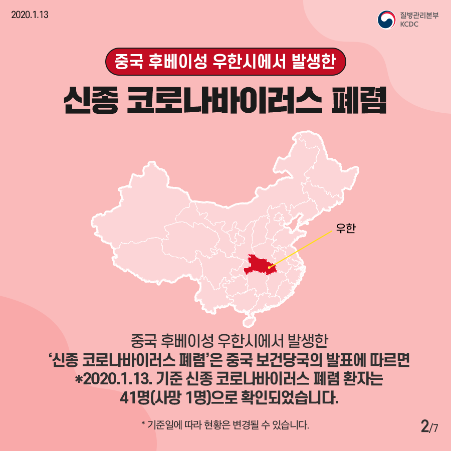5ccc84ae338a20ce1e03c8ff8240a85a_1660711127_4774.png