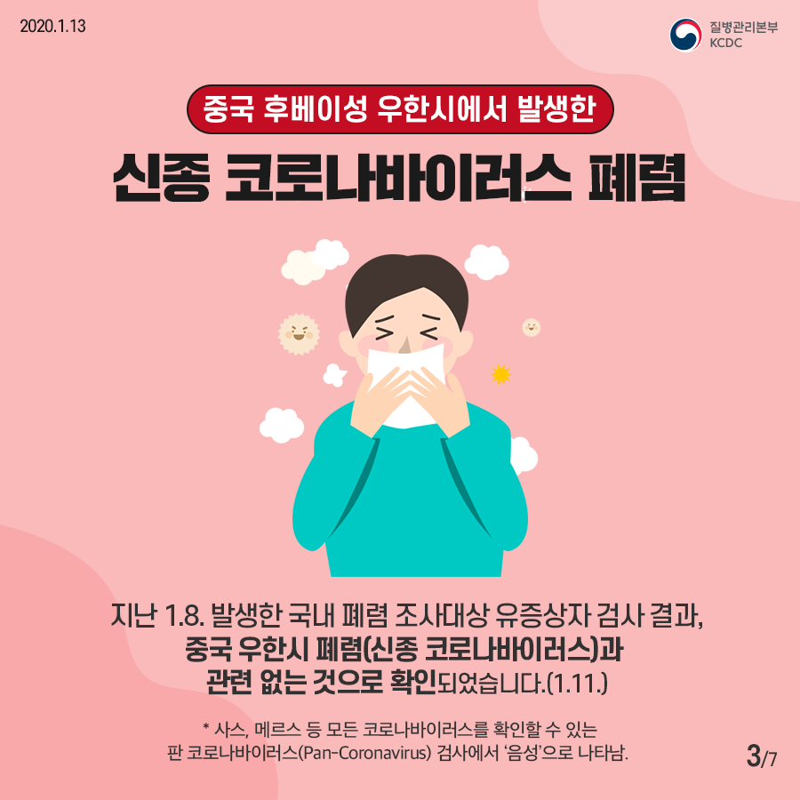 5ccc84ae338a20ce1e03c8ff8240a85a_1660711133_5143.png