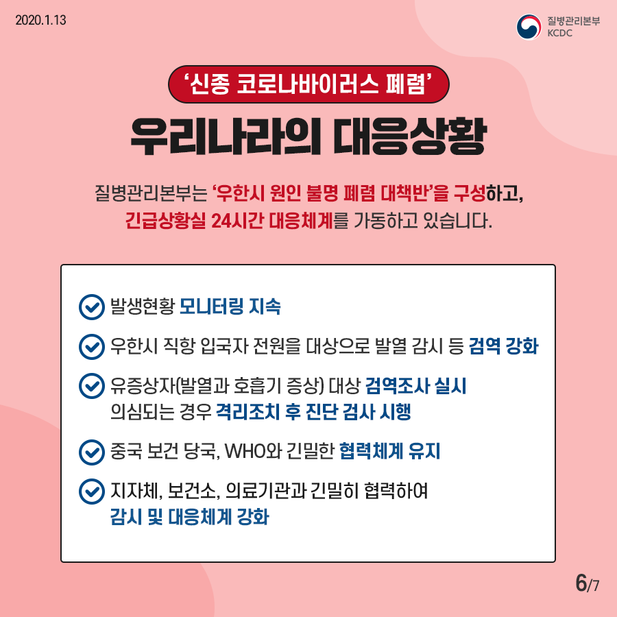 5ccc84ae338a20ce1e03c8ff8240a85a_1660711163_1018.png