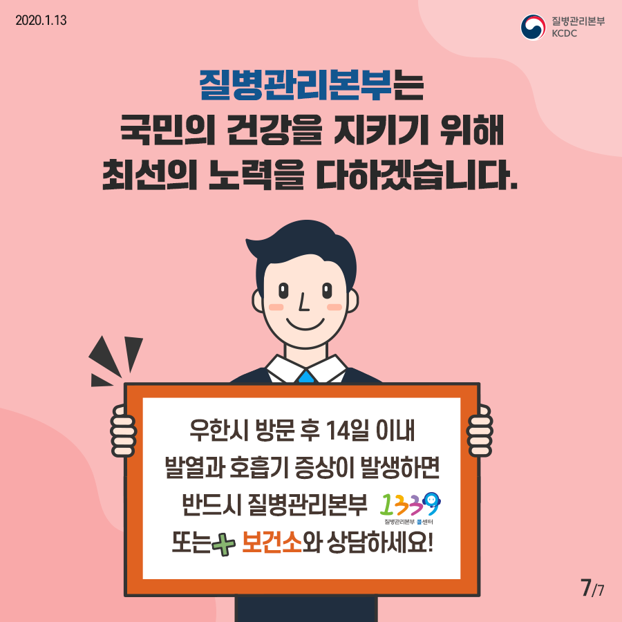 5ccc84ae338a20ce1e03c8ff8240a85a_1660711171_5275.png