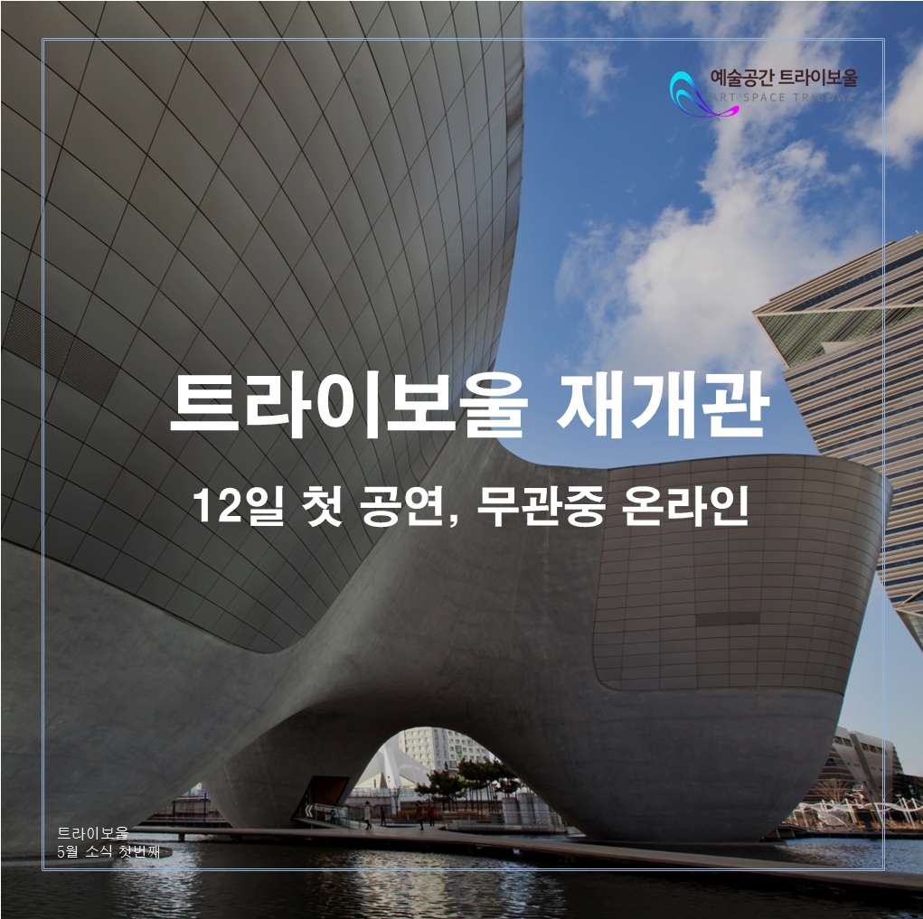 5ccc84ae338a20ce1e03c8ff8240a85a_1660711351_2601.jpg