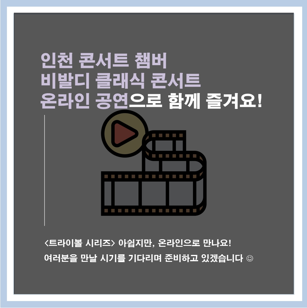 5ccc84ae338a20ce1e03c8ff8240a85a_1660711761_0327.jpg