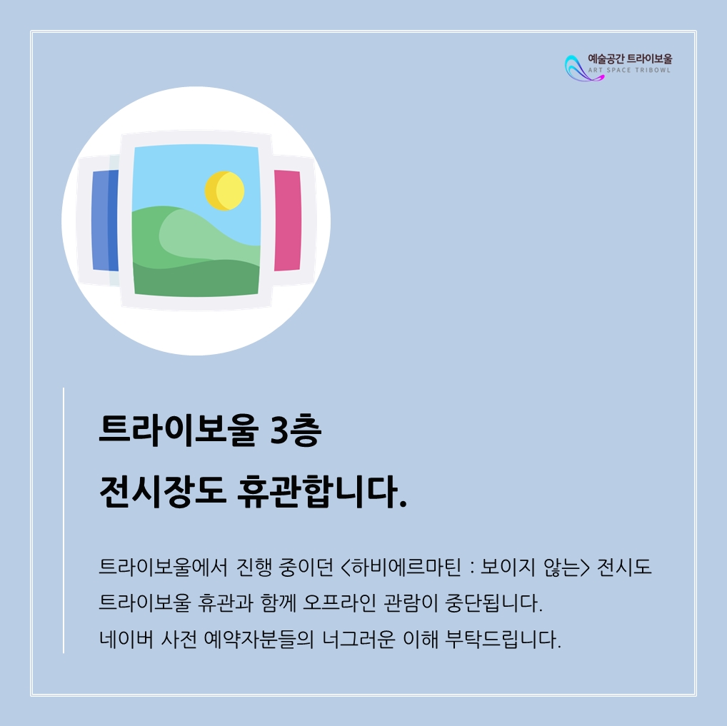 5ccc84ae338a20ce1e03c8ff8240a85a_1660712034_2062.jpg
