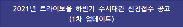 5ccc84ae338a20ce1e03c8ff8240a85a_1660712964_2808.png