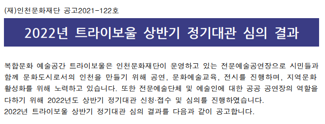 5ccc84ae338a20ce1e03c8ff8240a85a_1660713051_7907.png