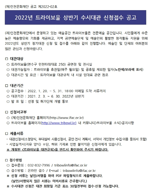 5ccc84ae338a20ce1e03c8ff8240a85a_1660713143_8479.png