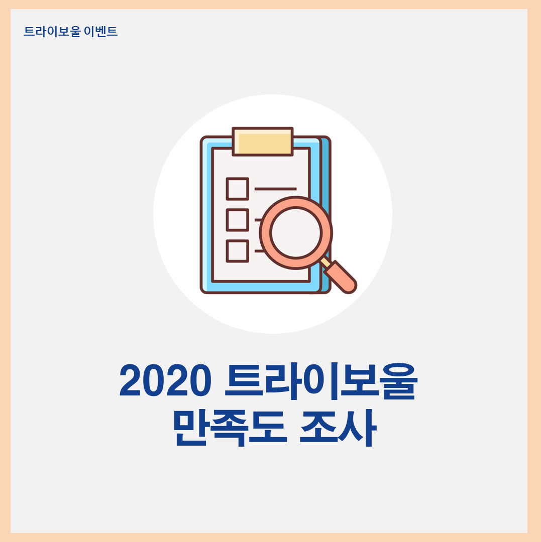69fc311f806d575ffb212ee6e42c6fcc_1660636523_3342.png