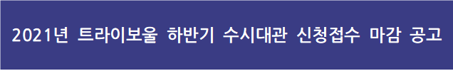 69fc311f806d575ffb212ee6e42c6fcc_1660636786_8795.png