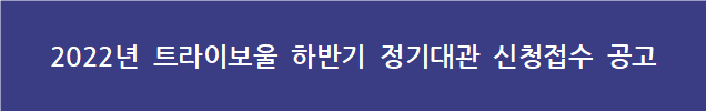 69fc311f806d575ffb212ee6e42c6fcc_1660637116_4923.png